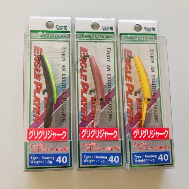 DAYSPROUT/ディスプラウト イーグルプレーヤー40slim/GJ1.2 3個セット エリアプラグ【A178-007】拍卖