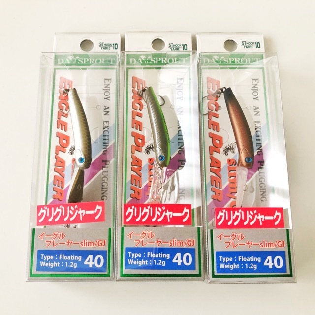DAYSPROUT/ディスプラウト イーグルプレーヤー40 slim1.2/GJ 3個セット エリアプラグ【A370-007】拍卖