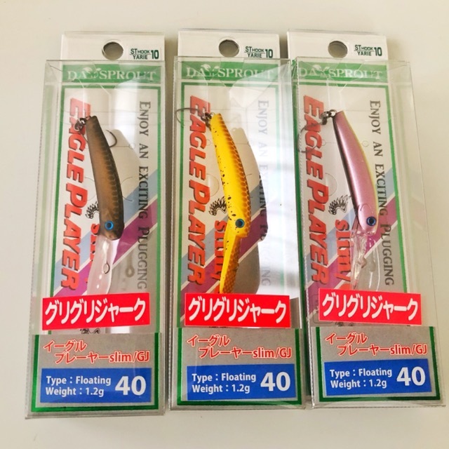 DAYSPROUT/ディスプラウト イーグルプレーヤー40 slim1.2/GJ 3個セット エリアプラグ【A374-007】拍卖