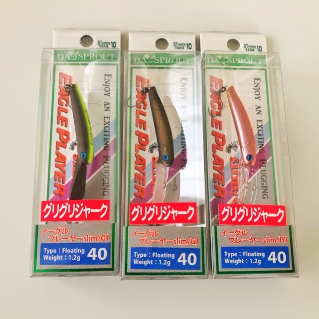 DAYSPROUT/ディスプラウト イーグルプレーヤー40 slim1.2/GJ 3個セット エリアプラグ【A375-007】拍卖