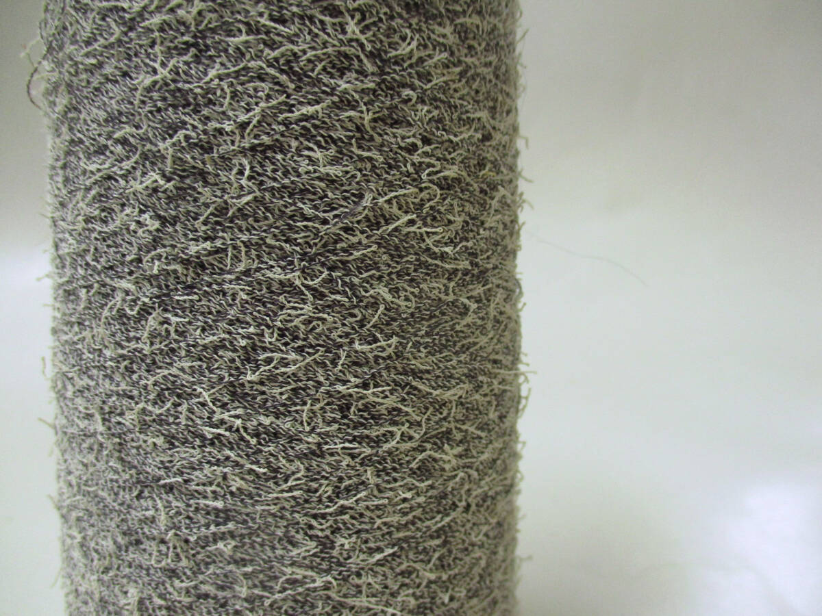 特価SALE!◆毛糸 カールヤーン オフ白ネイビー 290g◆3970◆拍卖