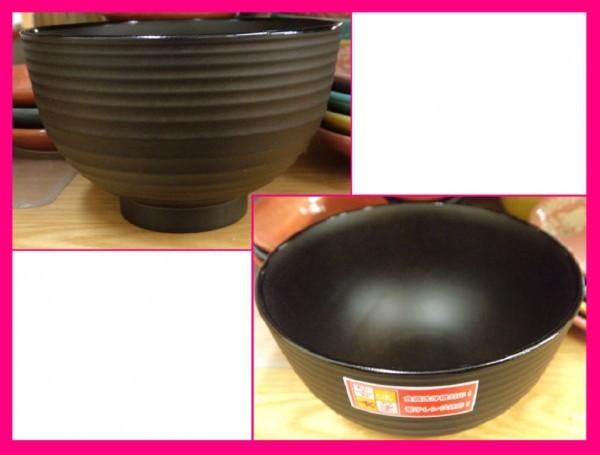 【送料無料:会津塗:2個:日本製】★お椀 漆器 「筋目:濃茶」★電子レンジ・食器洗浄機対応★No8a S 5729 キッチン 食器 椀 小丼 どんぶり拍卖