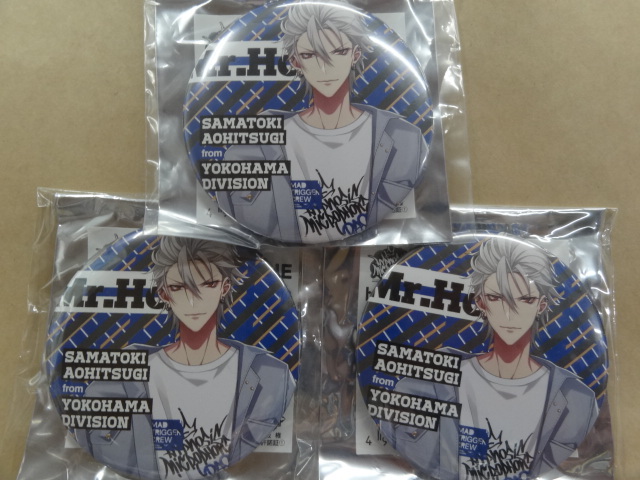 ヒプノシスマイク ヒプマイ Official Store Hypnosis Microphone Base トレーディング缶バッジ 碧棺左馬刻 3個セット拍卖