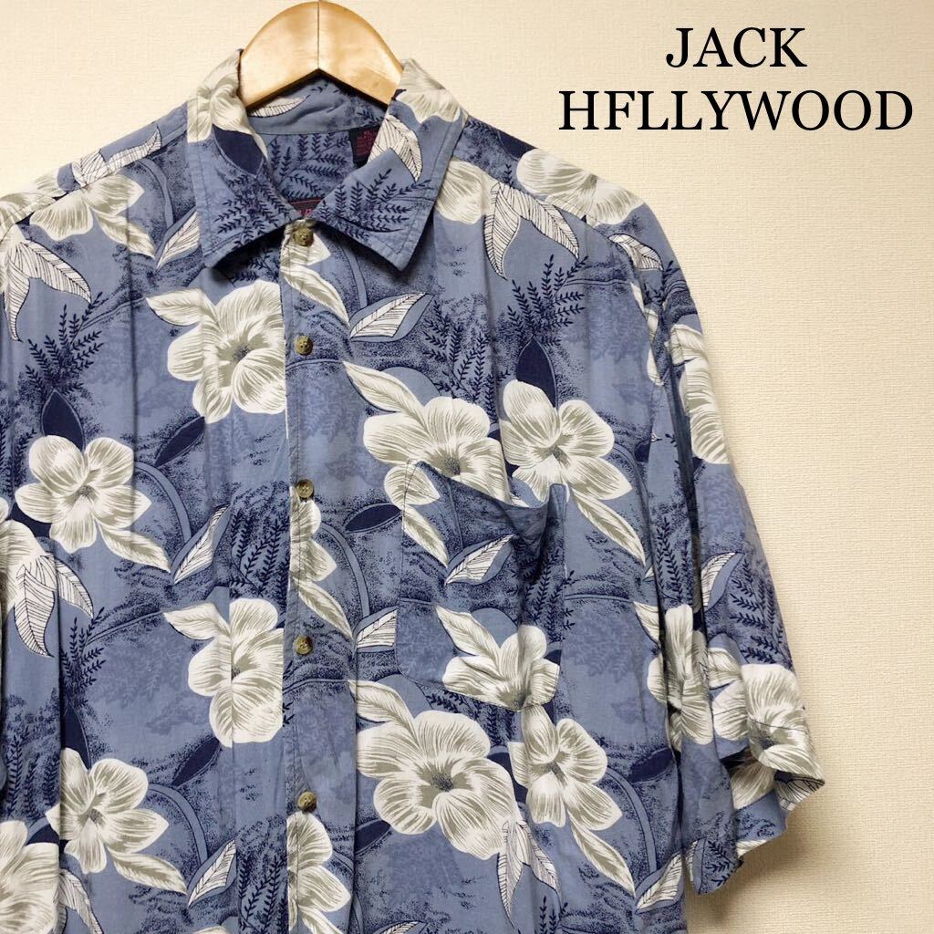 JACK HOLLYWOOD /メンズXL アロハシャツ 半袖シャツ レーヨンシャツ 柄シャツ 花柄 ブルー系 ハワイアン 涼感 アメカジ USA古着拍卖