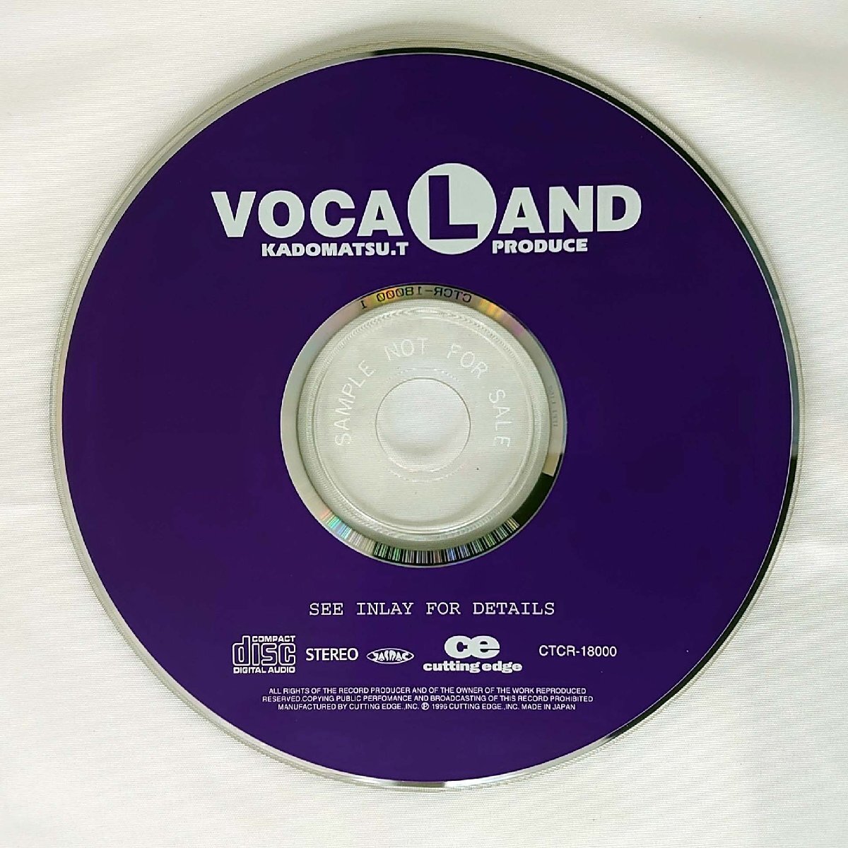 【CD コンパクトディスク】ヴォーカランド/オムニバス(試聴盤/SAMPLE)CTCR-18000 DISCのみ拍卖