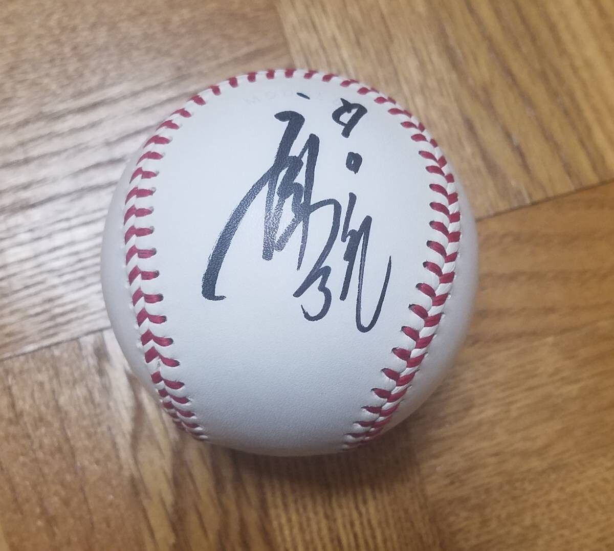 新品未使用 直筆サインボール 立浪和義 中日ドラゴンズ 直筆サイン 日本シリーズ プロ野球 希少 激レア スポーツ選手 アスリート拍卖