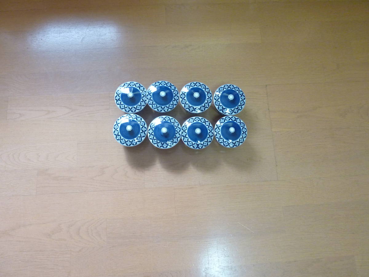 ★蓋つき★湯呑★湯のみ★8個拍卖