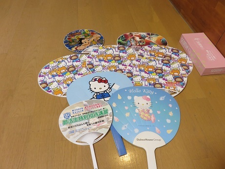 ☆うちわ☆キティー☆レックウザ☆ポケモン拍卖