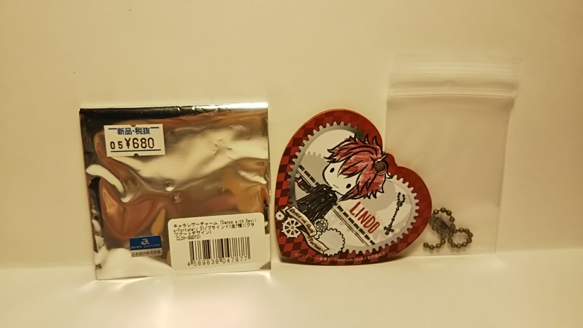 Rejet【Dance with Devilsダンスウィズデビルス】 キャラレザーチャーム【リンド】ダンデビ拍卖