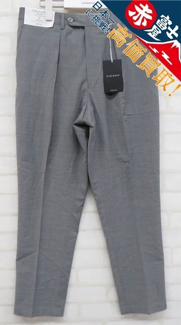 3P7213/未使用品 VIGANO ウール混スラックスパンツ ヴィガーノ拍卖