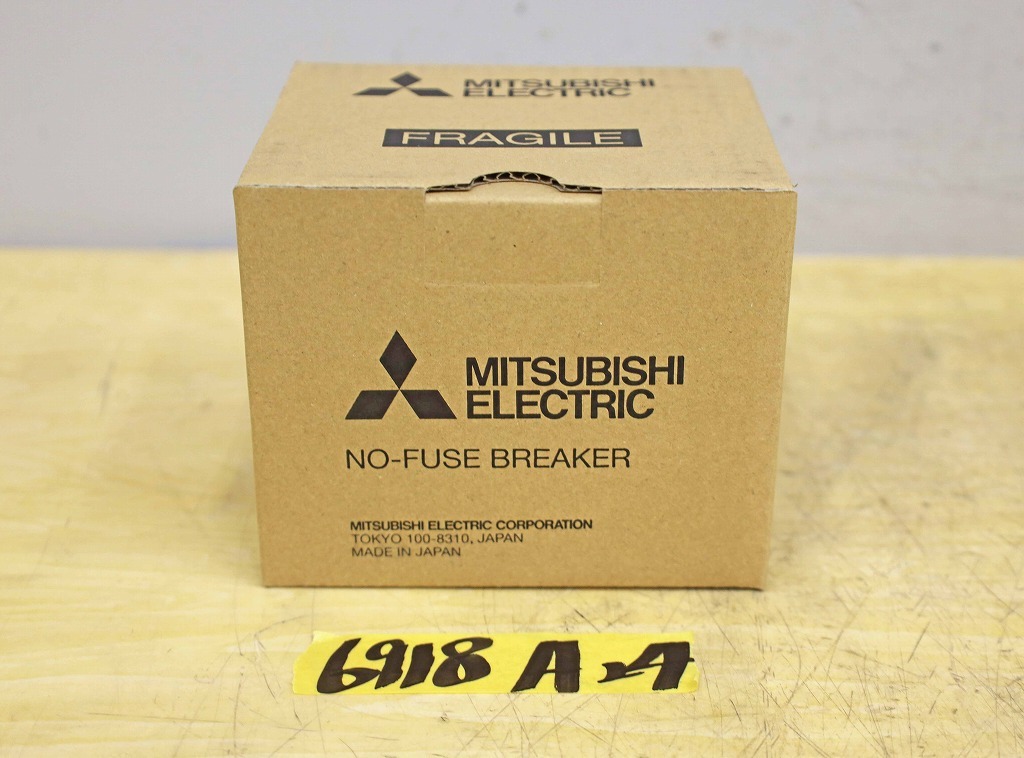6918A24 未使用 MITSUBISHI 三菱電機 ノーヒューズブレーカー NV50-SVFU 15A 30mA ノーヒューズ遮断器 低圧遮断器拍卖