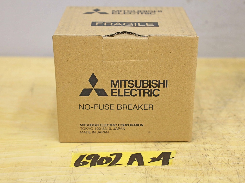 6902A24 未使用 MITSUBISHI 三菱電機 ノーヒューズブレーカー NV50-SVFU 15A 30mA ノーヒューズ遮断器 低圧遮断器拍卖