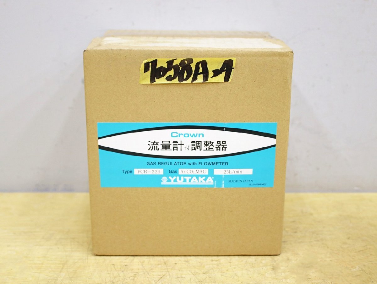7058A24 未使用 YUTAKA ユタカ 流量計付調整器 FCR-226 ヒーター内蔵 二段式圧力調整器 MAGガス クラウン拍卖