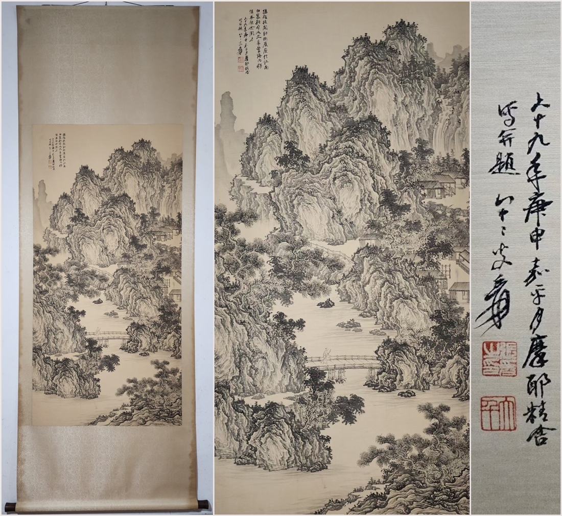 古美術 掛け軸 中国・近現代 「張大千書」 絹本 【山水図】 立軸 書道 巻き物 真筆逸品 肉筆保証 唐物 古画 LT-24963拍卖
