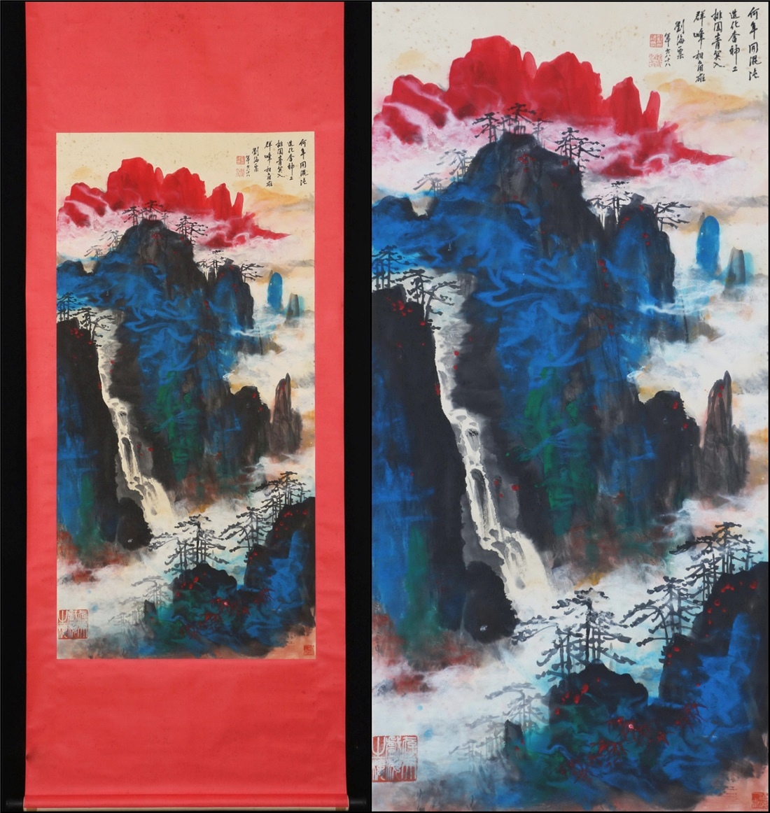 古美術 掛け軸 中国・近現代 「劉海粟書」 紙本 【群峰雲海図】 立軸 書道 巻き物 真筆逸品 肉筆保証 唐物 古画 LT-240771拍卖