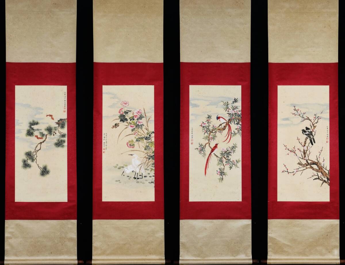 古美術 掛け軸 中国・近現代 「梅蘭芳書」 紙本 【福禄寿喜花鳥 四条屏】 立軸 書道 巻き物 真筆逸品 肉筆保証 唐物 古画 LT-240716拍卖