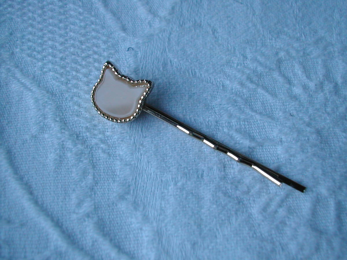 ヘアピン 5.5cm ねこ型 ベージュ拍卖