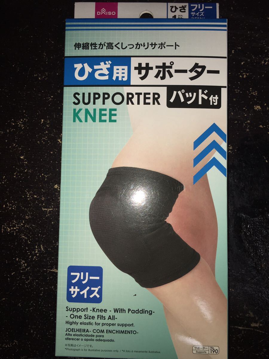 フリーサイズ パッド付き膝サポーター拍卖