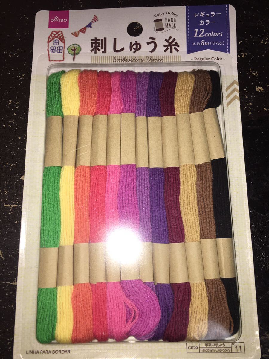 レギュラーカラー 刺繍糸拍卖