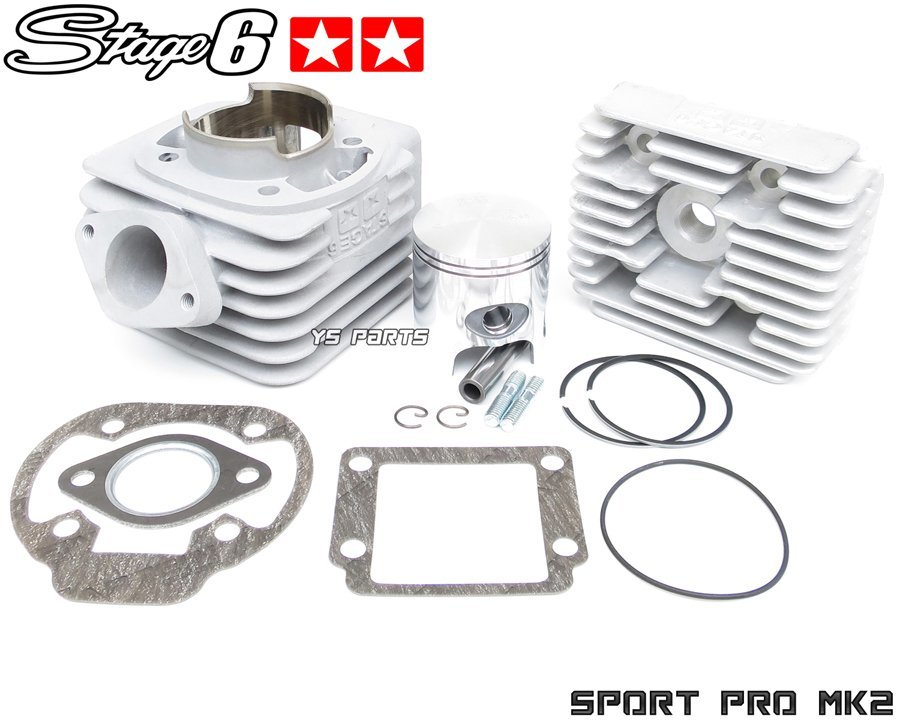 【正規品】stage6ヘッド付アルミボアアップ68cc ジョグ2EX/ジョグ2JA/ジョグ2TA/ジョグ2TE【ピストン/ピストンリング/ガスケット付】拍卖