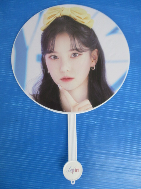 【お買得】★Kep1er/ユジン★うちわ JAPAN CONCERT TOUR 2023 FLY-BY ツアーグッズ/YUJIN拍卖