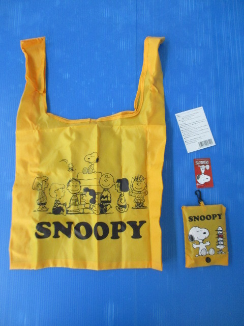 【新品・タグ付き】★スヌーピー/SNOOPY★収納ポーチ付きエコバッグ/オレンジ/ファミリーキャラクター拍卖