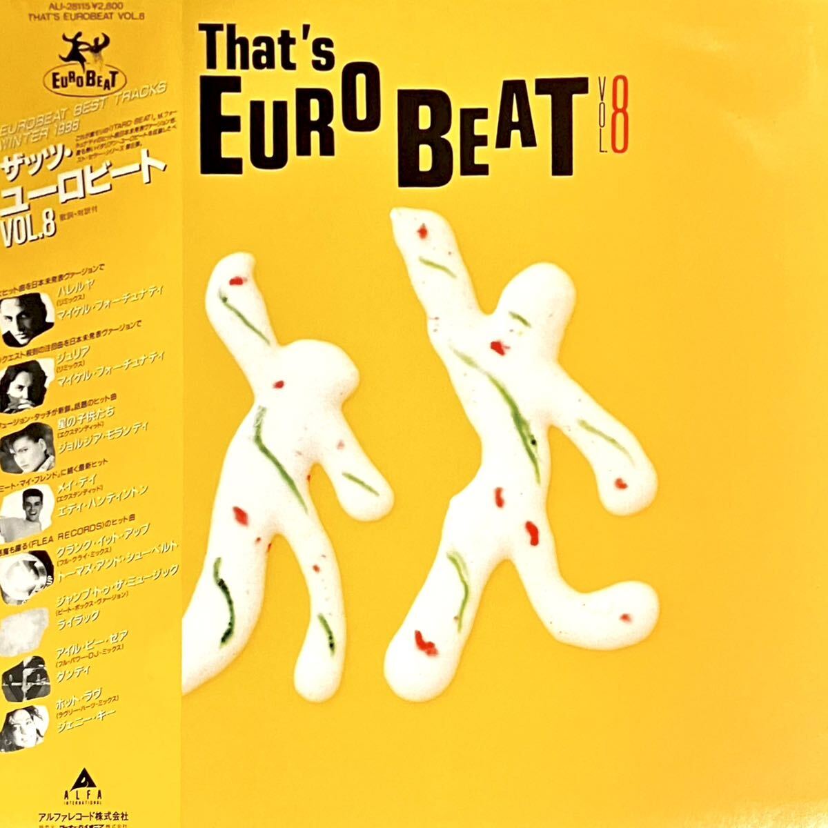 【ユーロビート コレクション MV視聴】Varios - T HAT'S EUROBE VOL 8 ヒット曲 リミックス 海外高評価帯付き クリーニング済 美品拍卖