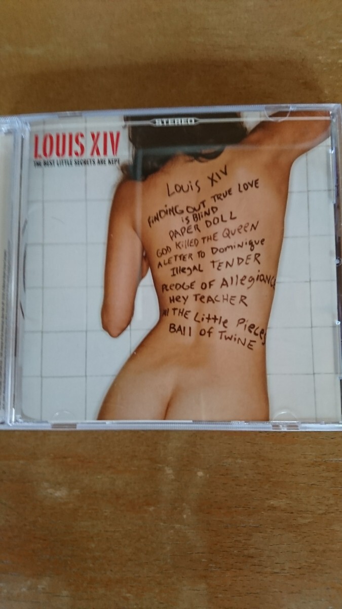 ベストリトルシークレット/ルイザフォーティーンス拍卖