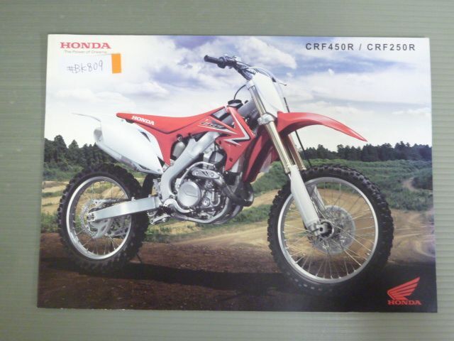 HONDA ホンダ CRF450R CRF250R PE05 ME10 カタログ パンフレット チラシ 送料無料拍卖