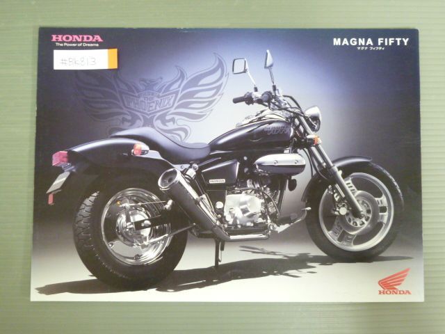 HONDA ホンダ MAGNA FIFTY マグナ フィフティ AC13 カタログ パンフレット チラシ 送料無料拍卖
