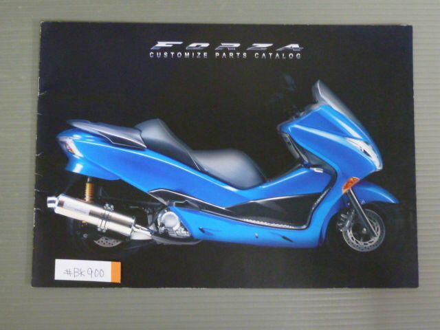 HONDA ホンダ FORZA フォルツァ Customize カスタマイズ カタログ パンフレット チラシ 送料無料拍卖