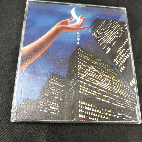 Mr.Children/君が好き 中古CD・送料無料!(ケース割れ箇所あり))拍卖