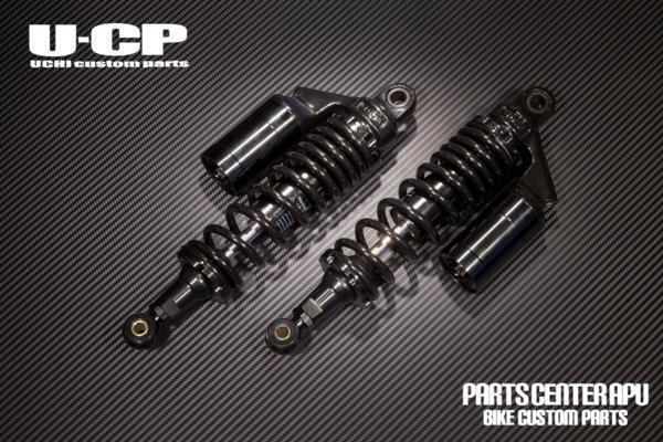 ■新品GSX250FX U-CP ORIGINARL SUSPENSION【BKBK】 保証付 サスペンション拍卖