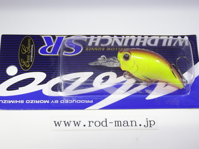 エバーグリーン★MoDo★ワイルドハンチSR★ブラウンバックチャート#60拍卖