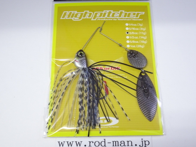 オーエスピー★ハイピッチャー3/8ozTW(タンデムウィロー)★ブラックシャイナー#S-05拍卖