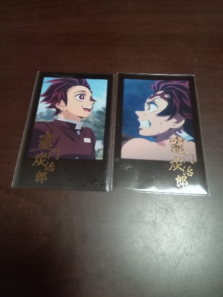 ufotable dining 鬼滅の刃 コラボダイニング 柱稽古編 第二期 お楽しみくじ チェキ風ブロマイド 竈門 炭治郎 2種類拍卖