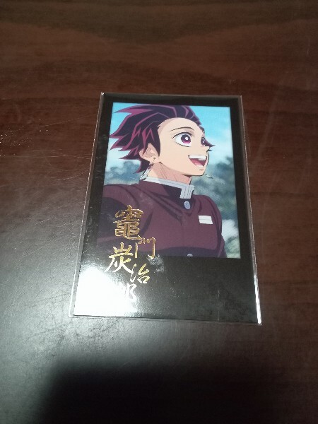 ufotable dining 鬼滅の刃 コラボダイニング 柱稽古編 第二期 お楽しみくじ チェキ風ブロマイド 竈門 炭治郎 B拍卖