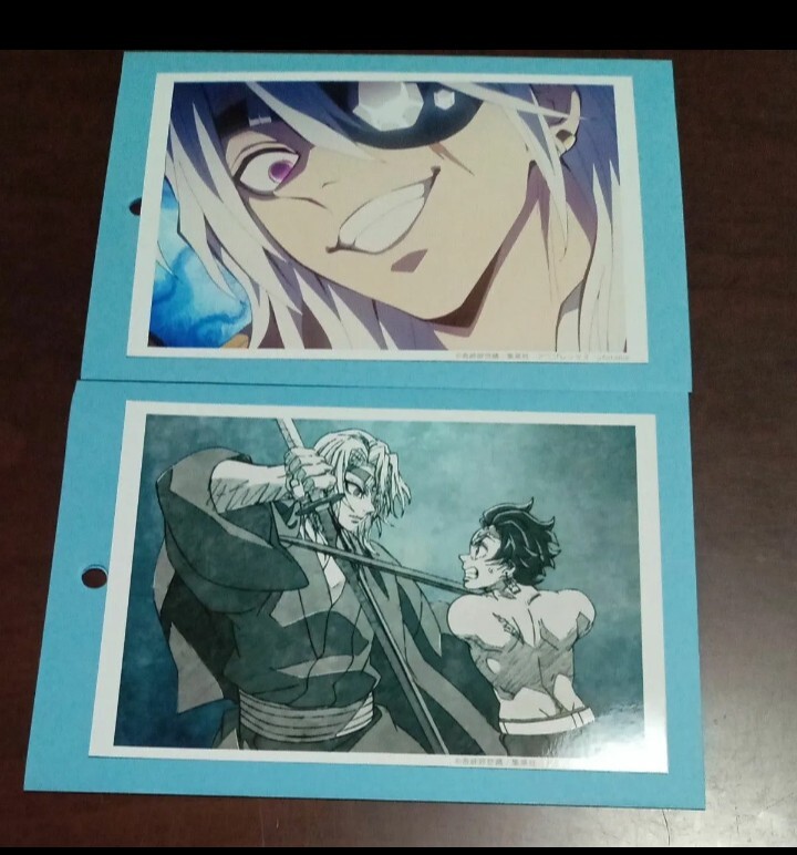 ufotable cafe 鬼滅の刃 柱稽古編 場面写ブロマイドくじ 第3話 三話 宇髄 天元 dining シークレット 竈門 炭治郎拍卖