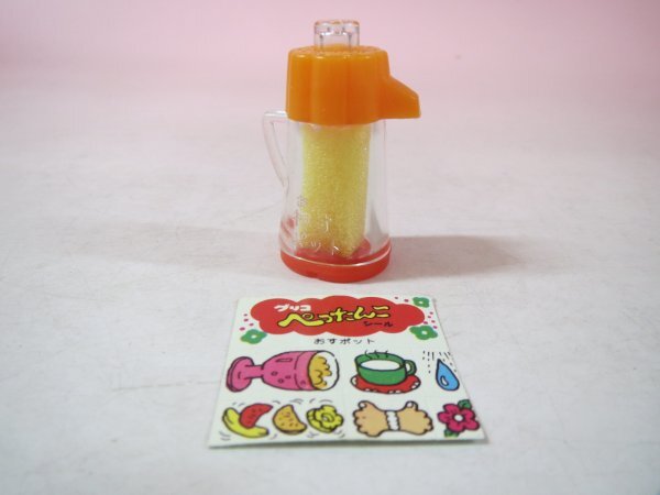68714■グリコ おまけ おすポット ぺったんこシール拍卖