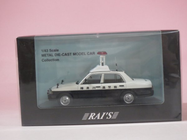 68734■レイズ 1/43 日産クルー パトロールカー  1995 神奈川県警察所轄署警ら車両 昇降機UP仕様 鎌2拍卖