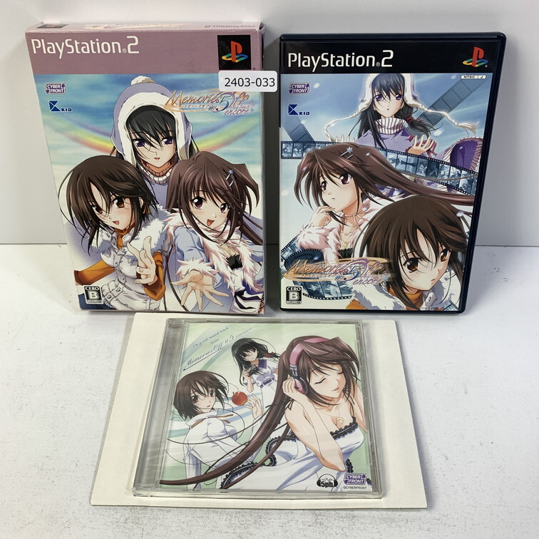 PS2 メモリーズオフ#5アンコール 【動作確認済】 【送料一律500円】 【即日発送】 2403-033拍卖