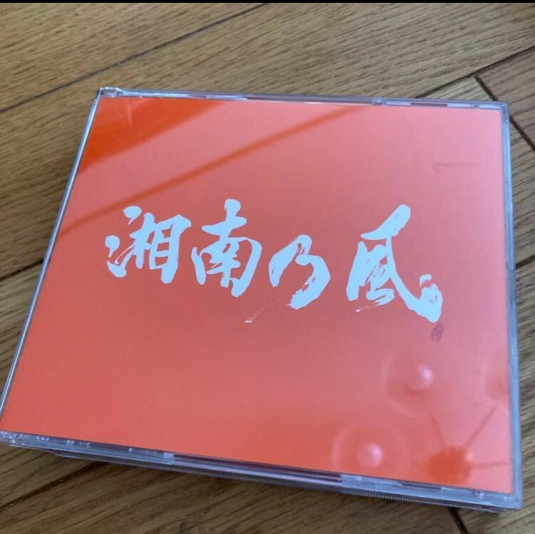 湘南乃風 COME AGAIN CD拍卖