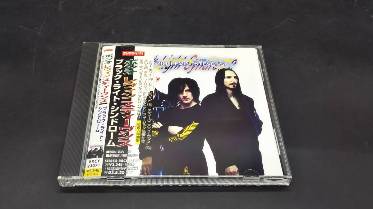 X-65 Bozzio Levin Stevens / Black Light Syndrome /ボジオ・レヴィン・スティーヴンス/ブラック・ライト・シンドローム 帯付き拍卖