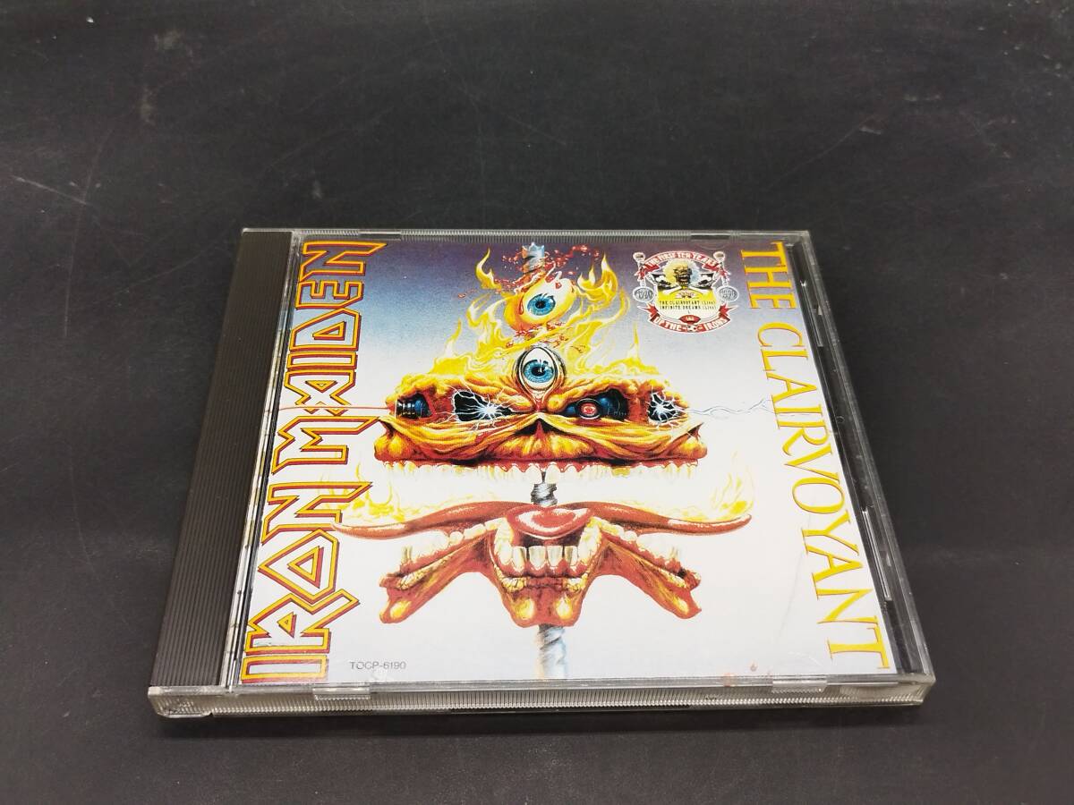 Q-14 Iron Maiden / The Clairvoyant Infinite Dreams/ アイアン・メイデン / 透視能力者拍卖