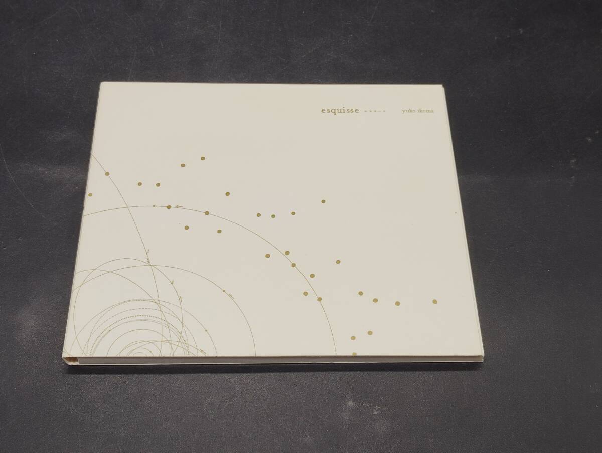 O-8 yuko ikoma / esquisse デジパック仕様拍卖