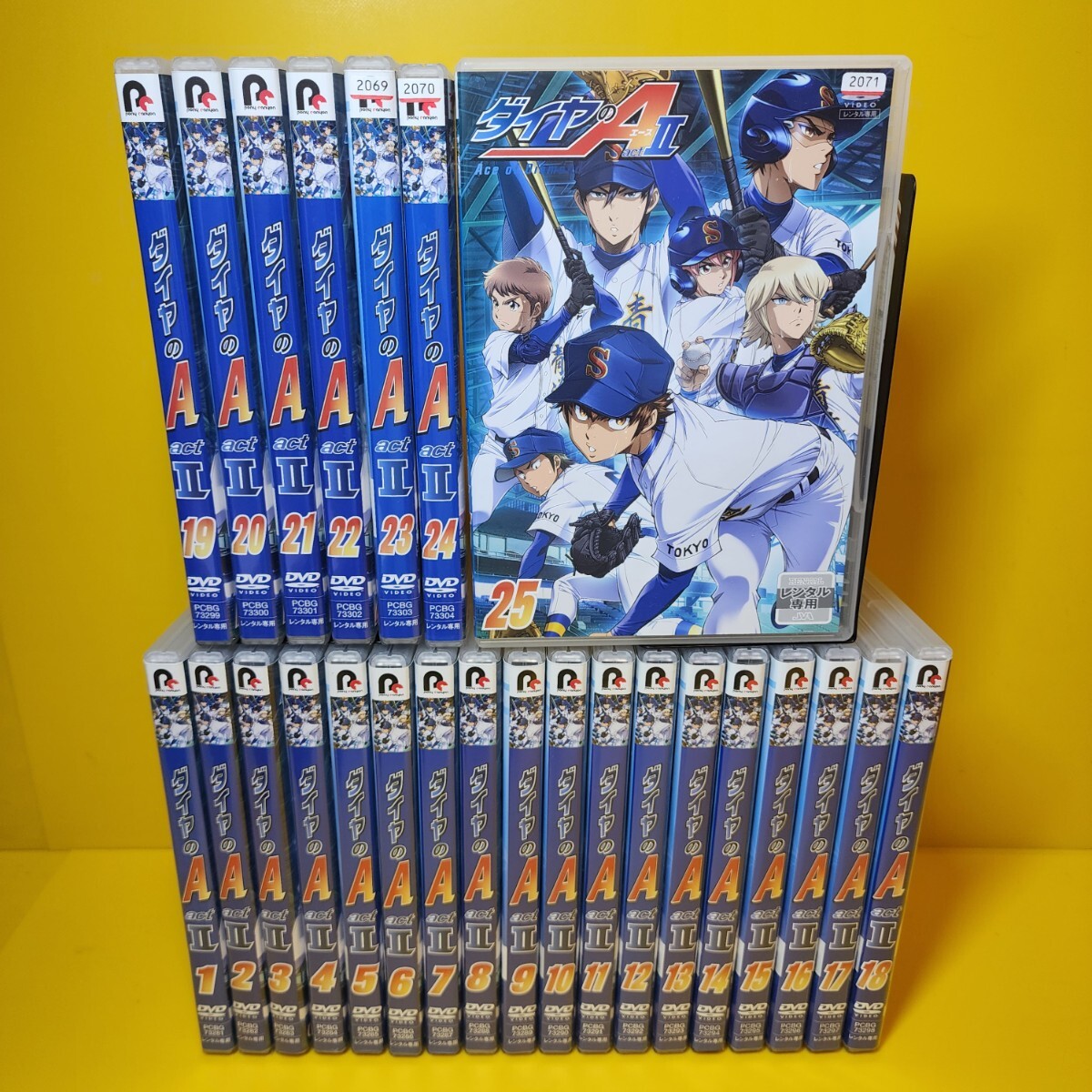 新品ケース交換済み ダイヤのエース act2 ダイヤのA act II DVD 全25巻 完結セット 拍卖