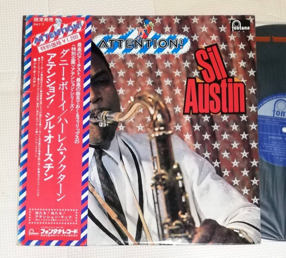 LP SIL AUSTIN シルオースティン ATTENTION! ダニーボーイ/ハーレムノクターン,他/PAT-7拍卖