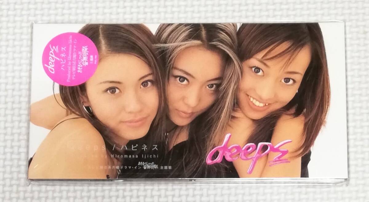 8cmCD DEEPS ハピネス/PIDL-7002拍卖