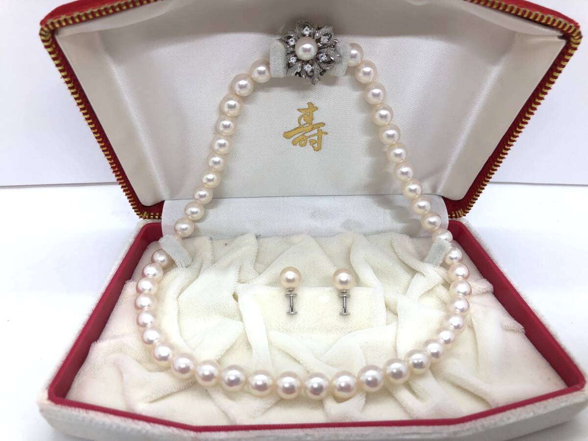 照り良好!アコヤ真珠 花珠級 ネックレス イヤリング 金具 SV925 K14WG 8-8.5㎜珠 重量:44.6g 全長:39㎝ 2点セット拍卖