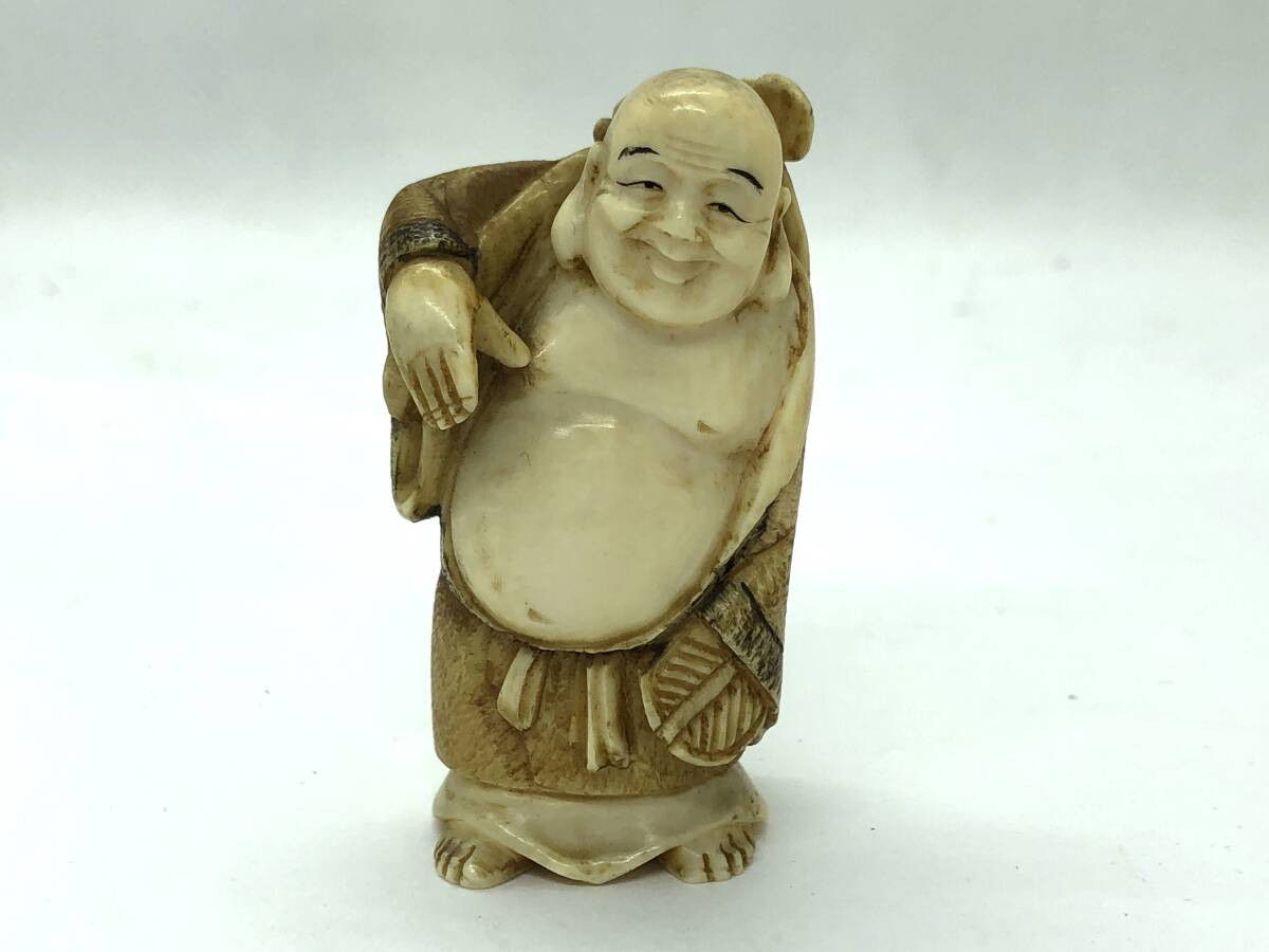 根付 光一銘 布袋尊 布袋様 七福神 提げ物 時代物 作家物 古美術 置物拍卖